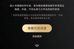 不可能？鲁尼：这不是有脚就行？